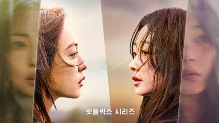 Sinopsis Drakor As You Stood By, Pembalasan Dua Perempuan Korban KDRT