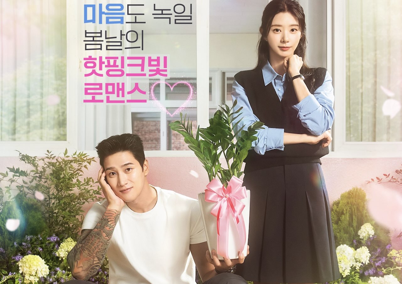 Sinopsis Drakor Spring Fever, Ahn Bo Hyun Ajak Lee Joo Bin Healing di Kota Kecil