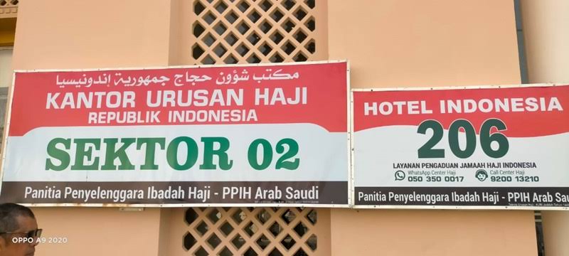Rencana Pembangunan Kampung Haji Jalan Terus. Danantara Tinjau 10 Opsi Lokasi di Arab Saudi