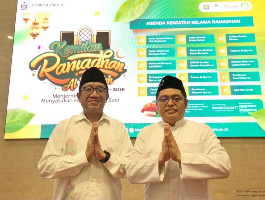 Sambut Ramadan 1447 H, Masjid Al-Hikmah UM Luncurkan 15 Program 'Kemilau Ramadan'