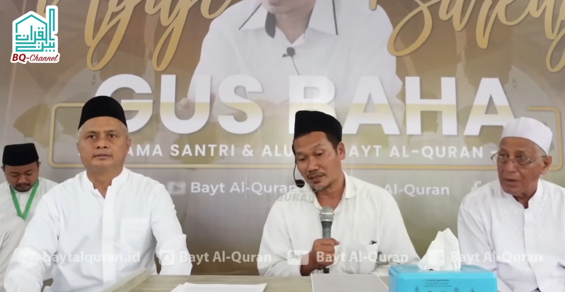 Jubair bin Muth’im Tergetar Dengar QS At-Tur, Gus Baha Ungkap Logika yang Sulit Dibantah (2)