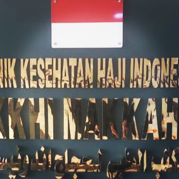 Mayoritas Jemaah Haji Kelompok Risti, Pemerintah Optimalkan Persiapan Penanganan Kesehatan di Tanah Suci