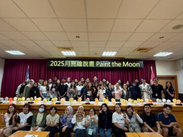 16 Mahasiswa UB Menjadi Awardee di Kampus Taiwan untuk Belajar Sains