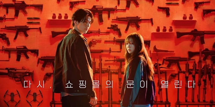 Sinopsis A Shop for Killers 2: Lee Dong Wook Comeback Hadapi Babylon di Disney+