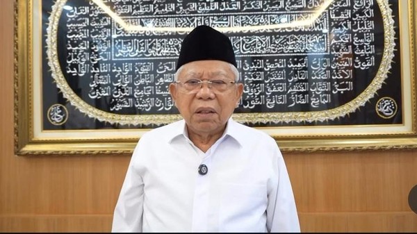 Ma’ruf Amin Mundur dari Ketua Wantim MUI dan Ketua Dewan Syuro PKB