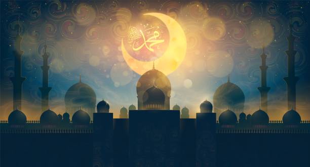 Maulid Nabi Muhammad SAW 2025: Refleksi Akhlak Rasulullah di Era Modern