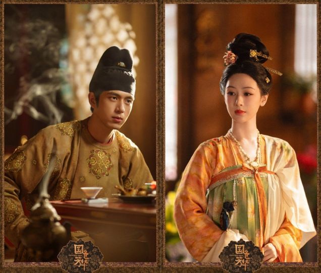 Mulai Tayang Malam Ini, Yang Zi dan Li Xian Reunian di Flourished Peony