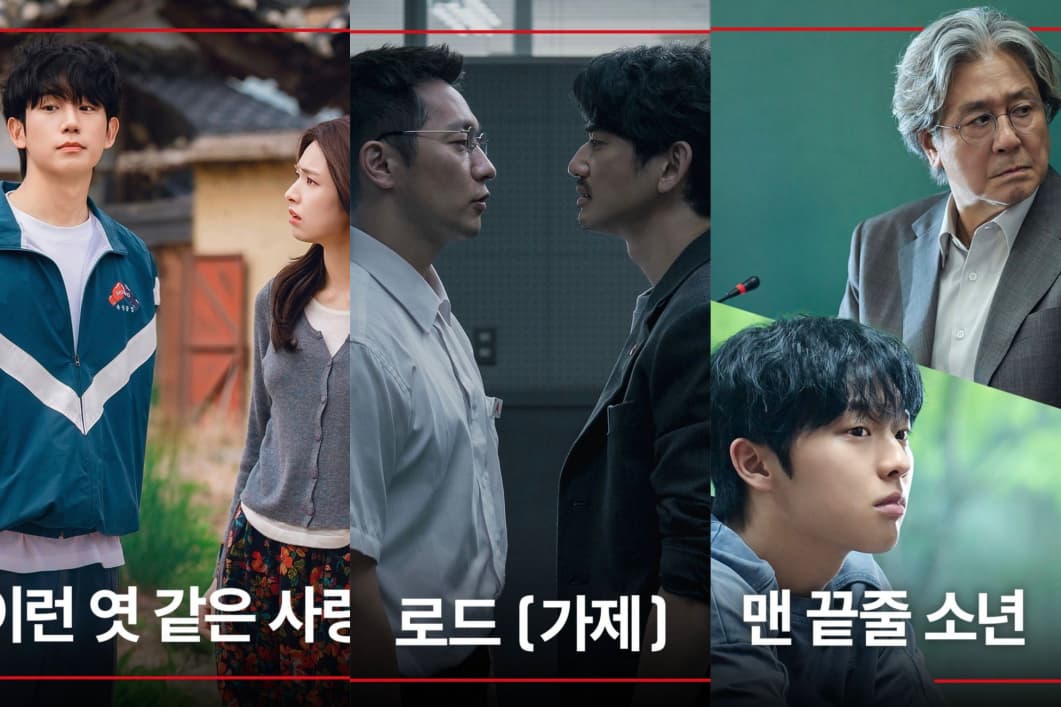 Daftar Lengkap Drama dan Film Korea Netflix 2026 yang Siap Mengguncang Layar Kaca