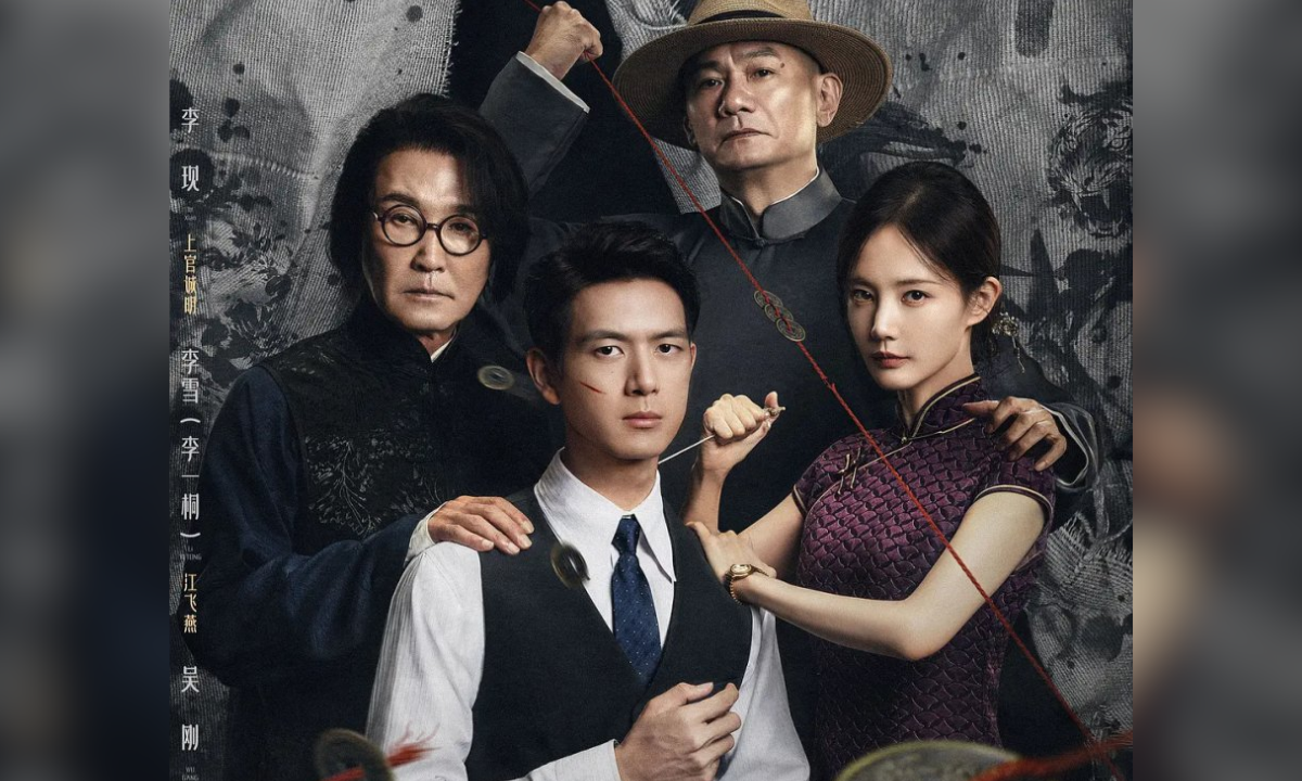 A Prophet Tayang 24 September 2026, Li Xian dan Li Yitong Terjebak Intrik Balas Dendam