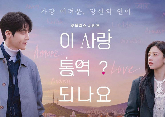 Wajib Masuk Watchlist! Intip 9 Fakta Unik 'Can This Love Be Translated?', Satukan Kim Seon Ho dan Go Youn Jung