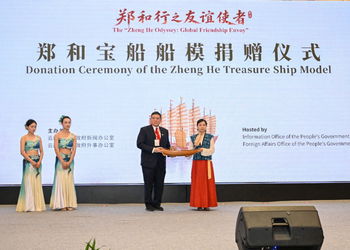 Pemprov Yunnan Jadikan Laksamana Cheng Ho Simbol Persahabatan-Pertukaran Budaya Indonesia-Tiongkok