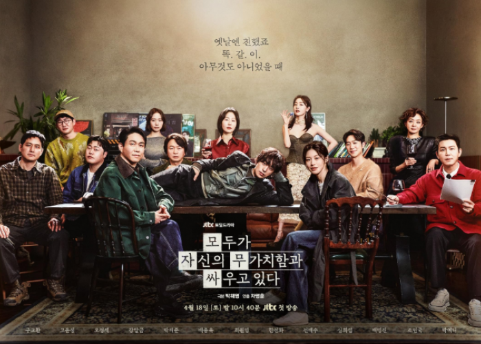 Kolaborasi Go Youn Jung dan Koo Kyo Hwan: Inilah10 Pemain Drakor 'We Are All Trying Here' 