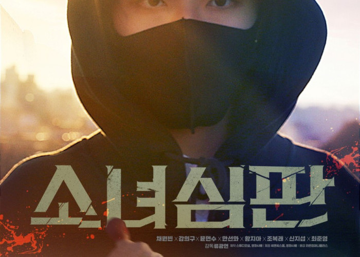 Siap Tayang April 2026, 'Judge Girl' Angkat Kisah Siswi Misterius di Sekolah