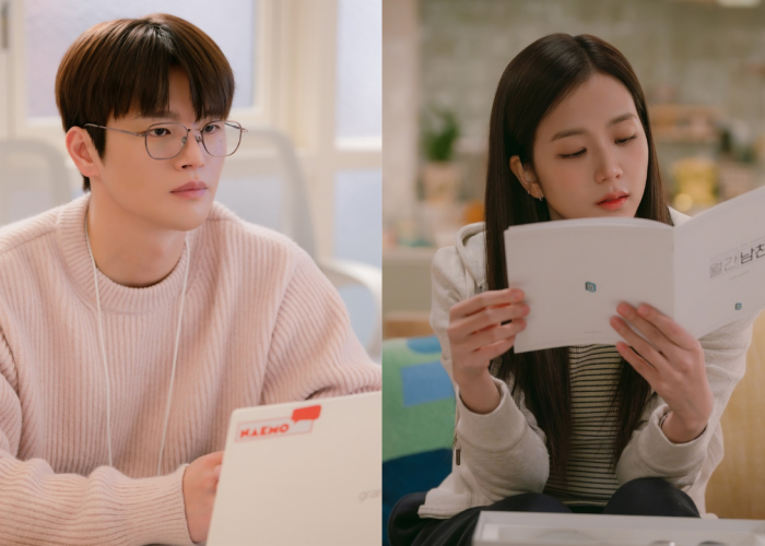 Jisoo BLACKPINK Comeback Bareng Seo In Guk dalam ‘Boyfriend on Demand’, Ini Sinopsisnya