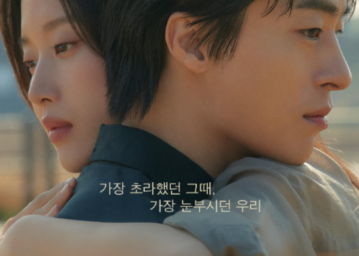 Tayang di Bioskop Mulai 20 Februari, Sinopsis ‘Once We Were Us’, Dua Mantan Dipaksa Hadapi Masa Lalu